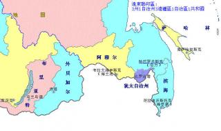 吉林省的省会是哪个城市